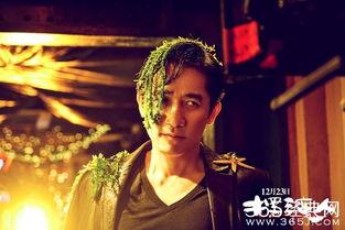 唐丽君老板爆料了吗视频,揭秘背后真相 第3张 唐丽君老板爆料了吗视频,揭秘背后真相 第3张