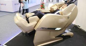 重庆按摩椅爆料最新消息,创新功能与价格战一触即发 第3张 重庆按摩椅爆料最新消息,创新功能与价格战一触即发 第3张