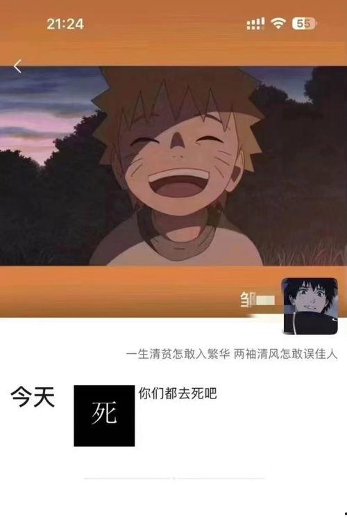 朱先生朋友爆料视频,揭秘惊人内幕！