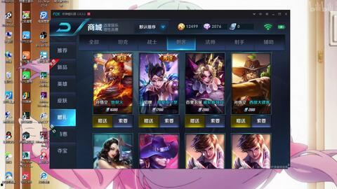 关于王者荣耀爆料视频,神秘英雄登场，技能革新引期待  第3张