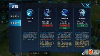 破面技能爆料怎么做视频,视频制作攻略,轻松打造精彩特效 第2张 破面技能爆料怎么做视频,视频制作攻略,轻松打造精彩特效 第2张