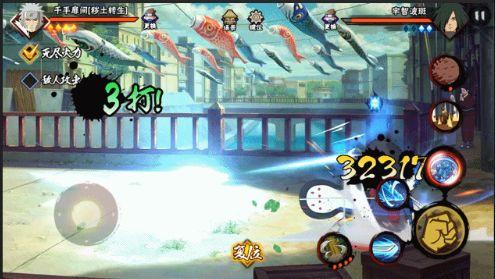 秽土二代详细爆料视频,视频爆料背后的惊人真相 第2张 秽土二代详细爆料视频,视频爆料背后的惊人真相 第2张