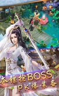 瑶光最新爆料,揭秘神秘事件背后的惊人真相 第2张 瑶光最新爆料,揭秘神秘事件背后的惊人真相 第2张