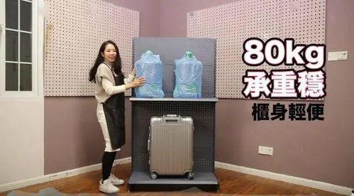 女生租房爆料视频大全最新,安全与权益的双重守护指南 第2张 女生租房爆料视频大全最新,安全与权益的双重守护指南 第2张