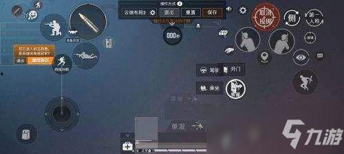 和平精英s11最新爆料,神秘新玩法与英雄角色大揭秘! 第3张 和平精英s11最新爆料,神秘新玩法与英雄角色大揭秘! 第3张